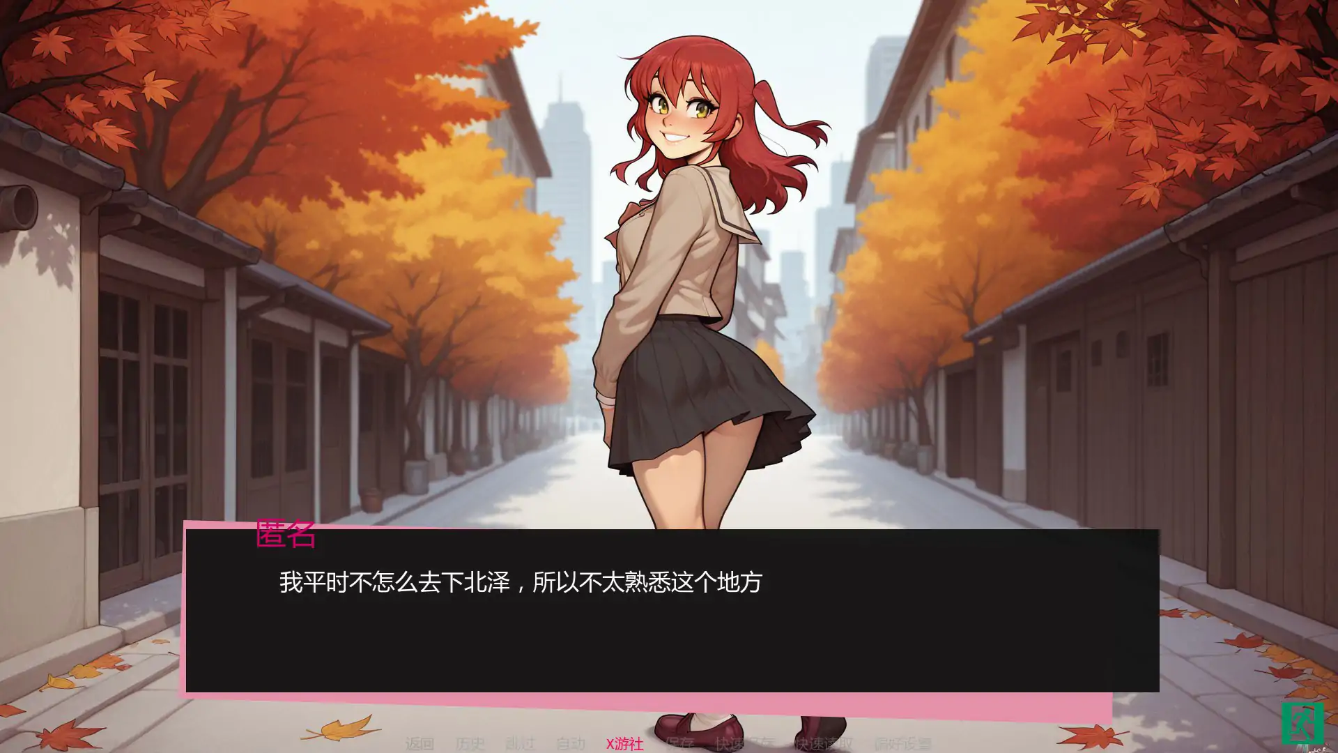 【SLG/恋爱/更新】吉他热潮/Guitar Crush V0.13b AI汉化版[PC+安卓][6月新作/900M]
