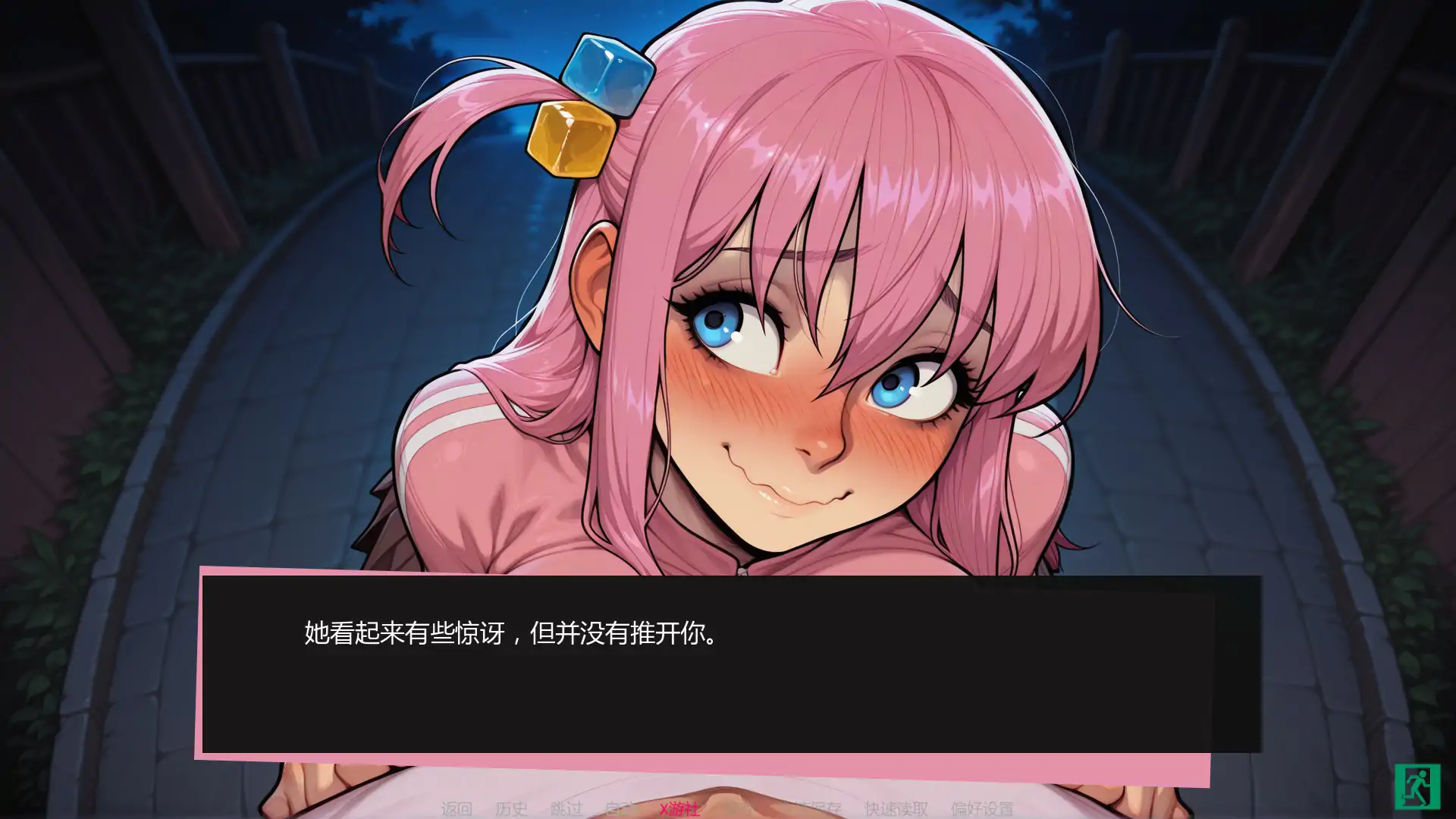【SLG/恋爱/更新】吉他热潮/Guitar Crush V0.13b AI汉化版[PC+安卓][6月新作/900M]