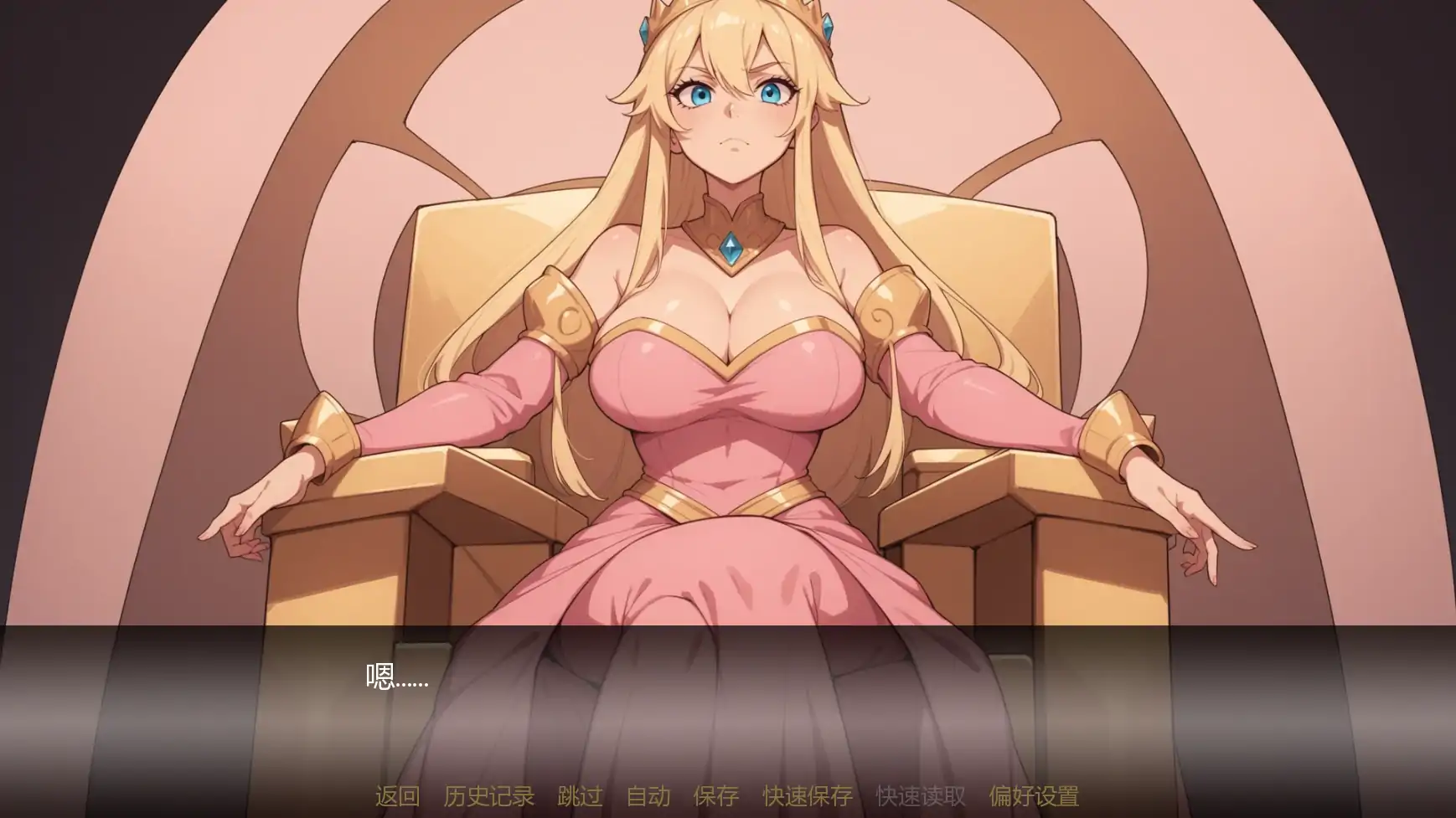 [SLG]塞伦尼亚 Serenia v1.2 [PC安卓 3G]》
