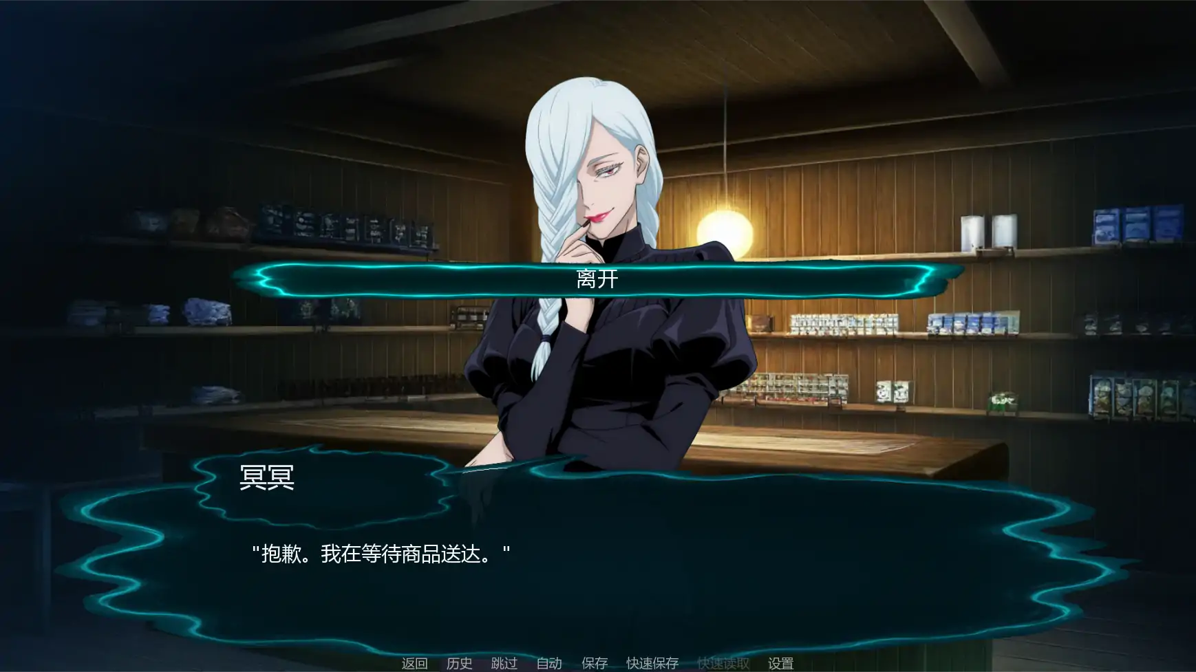 【SLG/同人/巨乳/更新】咒术训练师/Jujutsu Trainer V0.24 AI汉化版[PC+安卓][7月更新/1G]