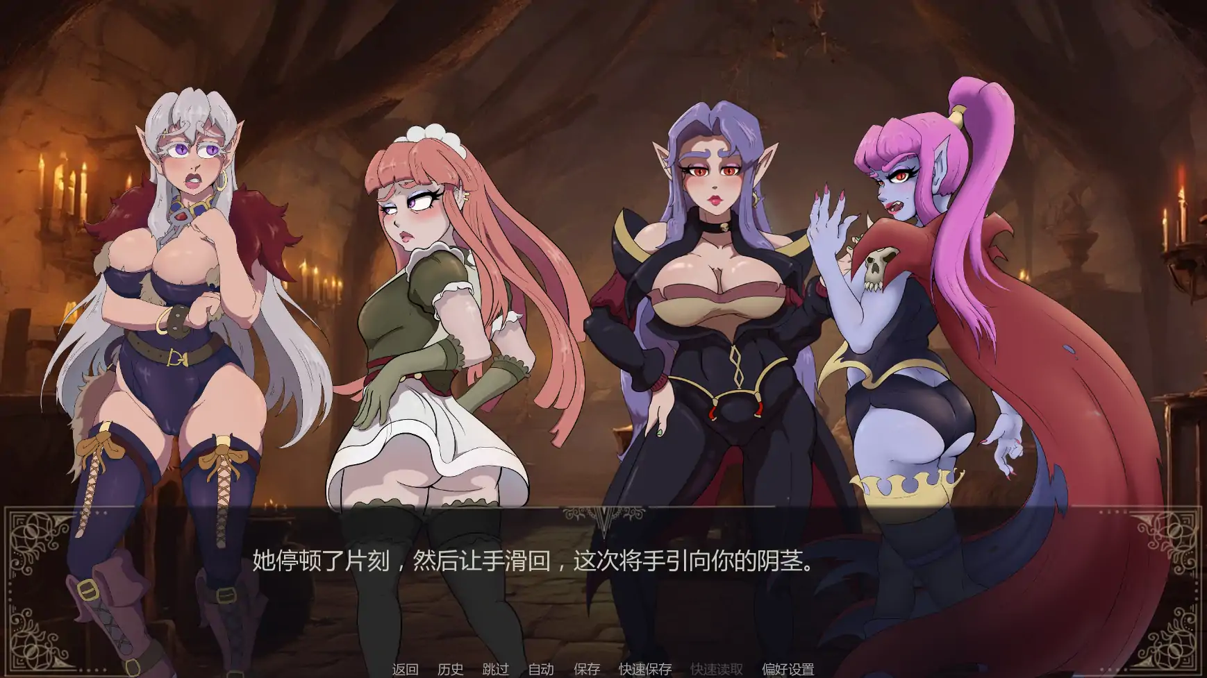 【SLG/巨乳/更新】绯血降临/The Red Approach V0.06b AI汉化版[PC+安卓][6月更新/5G]