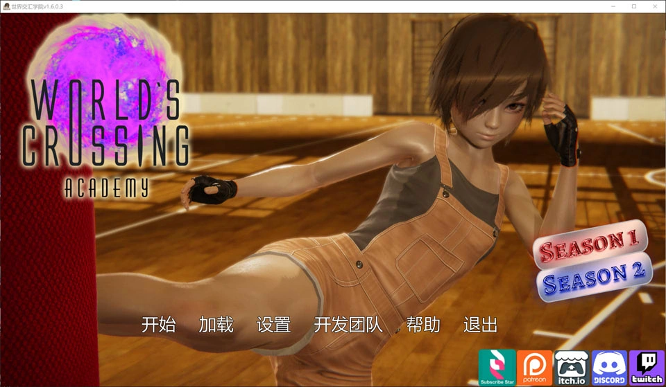 【SLG/后宫/更新】世界交汇学院/Worlds Crossing Academy V1.6.0.3 AI汉化版[PC+安卓][7月更新/6G]