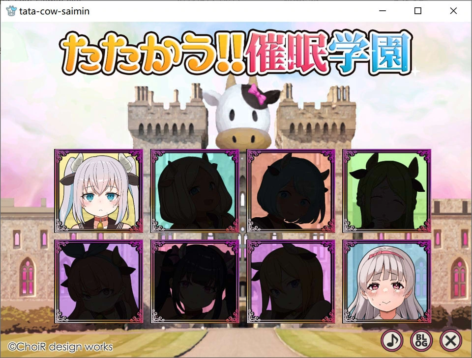 【互动SLG/阿黑颜】 塔塔开!!崔眠学院 完成纪念特卖一元硬币 たたかう!!崔眠学園 完成記念セールワンコイン♪ AI汉化版[新汉化/700M]