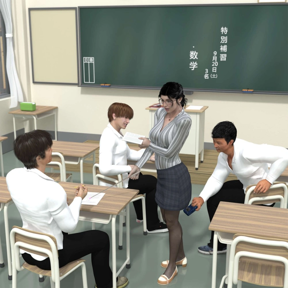 [3D漫画] [Minoru] 女教师弘美 2022 寅+特别补习1-18 [869P+977M]