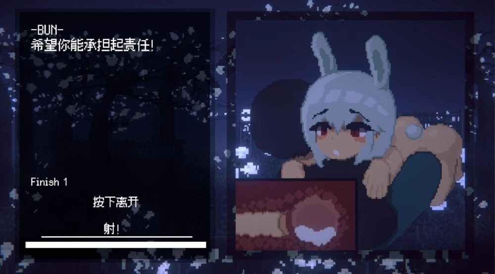 【ACT/像素/2D】魅魔追猎/魅魔狩猎/Succubus Hunt 官方中文版[7月新作/900M]