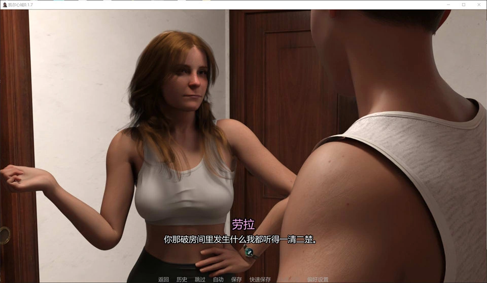 [欧美SLG] 凯尔心域V0.17 AI汉化版[PC+安卓][7月新作/1G]