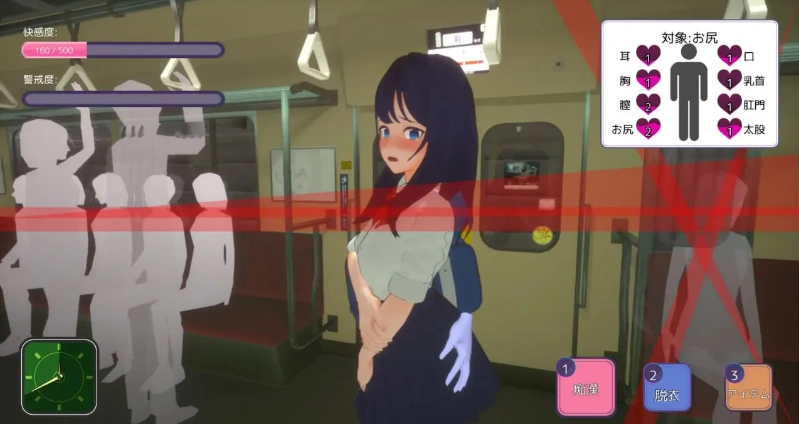 《[SLG动态]3D痴汉体验 随意触碰！通学电车篇[1G]》