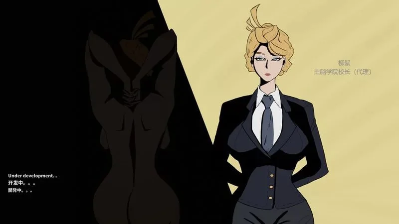 【SLG/更新】母亲规则 Mother’s Rules v2.1 官方中文版PC+安卓
