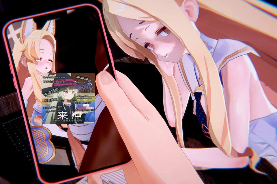 糖霜o 大师 26年7月新作：[MMD]聖三一的婭 2K无修版★全CV[1.7G]