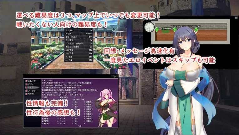 《【精品RPG/汉化/更新】淫催都市 催眠之城/淫催都市ヒュプノズム Ver1.20 AI汉化版【2.4G】》