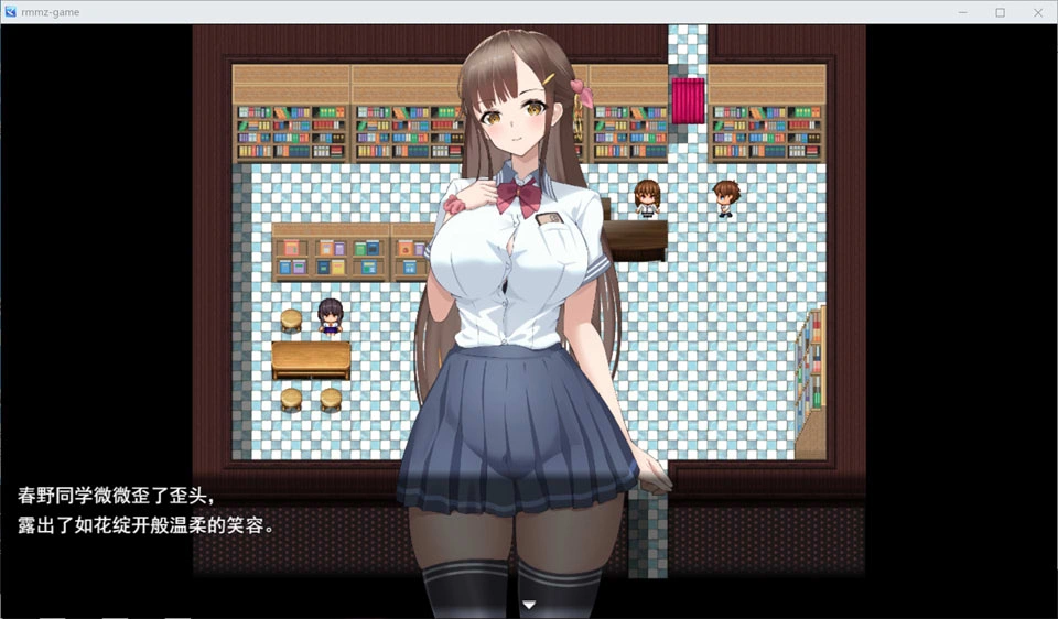 【RPG/制服/NTR/巨乳】禁断の寝取られ目録～聖女の仮面を剥がす淫らな禁書調教～AI汉化版[7月新作/1.5G]