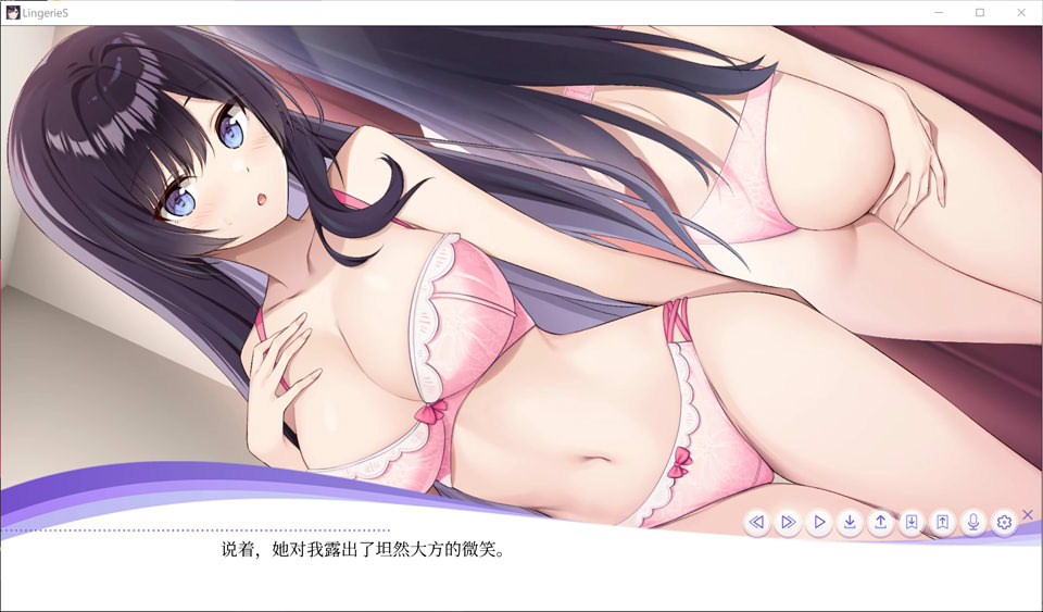 【SLG/STEAM官中/巨乳/更新】内衣S/LingerieS/ランジェリーズ/LingerieS / ランジェリーズ V1.41官方中文版★全CV[新官中/3.2G]