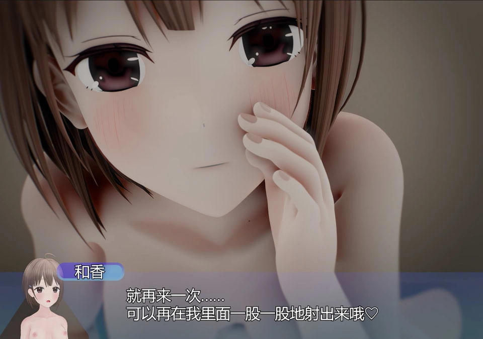 cameel 大师 26年7月新作:前辈的那些套路:和可爱学妹意外同居事故1+2