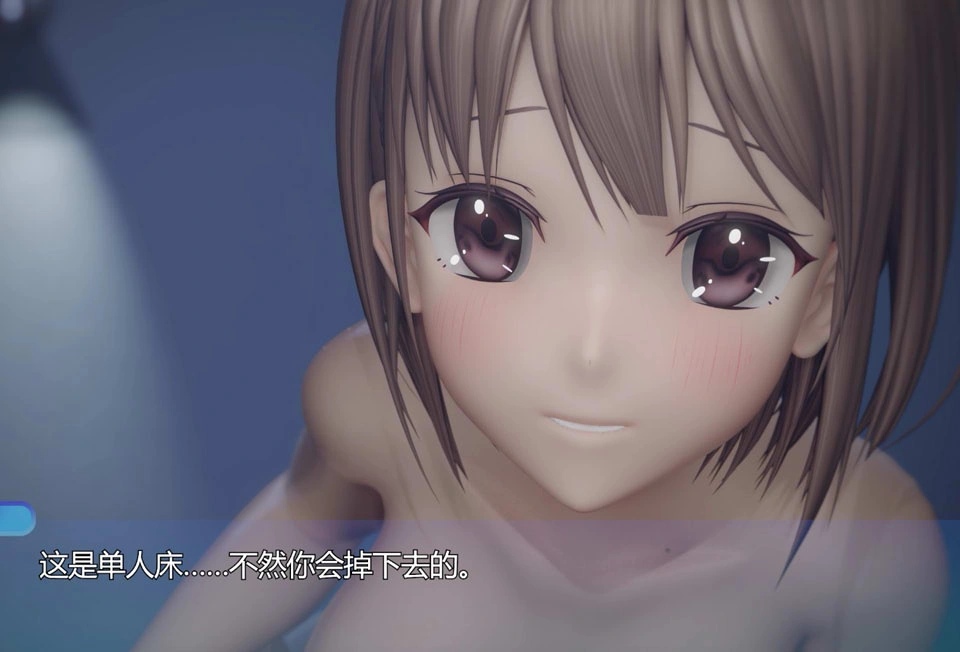 cameel 大师 26年7月新作：前辈的那些套路：和可爱学妹意外同居事故1+2