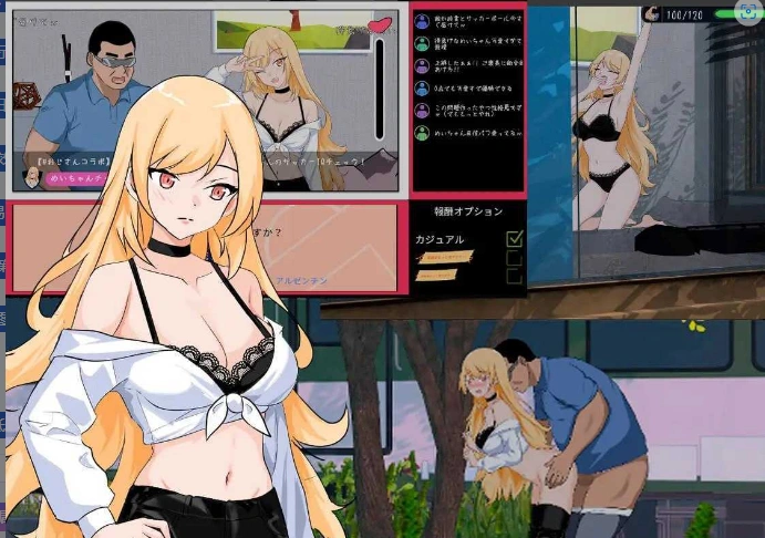 《【爆款SLG/官中/动态】NTR足球/NTRサッカー Ver1.02 官方中文正式版【6G】》
