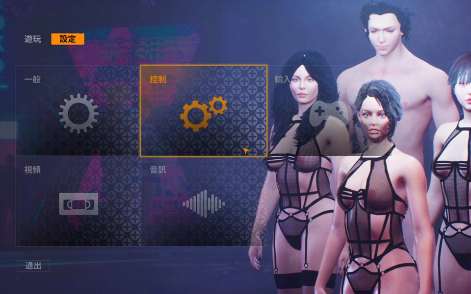 [SLG] 情趣用品店模拟器：禁忌服务 SEX Shop Simulator Forbidden Service V1.1 官方中文版[7月新作/3.8G]