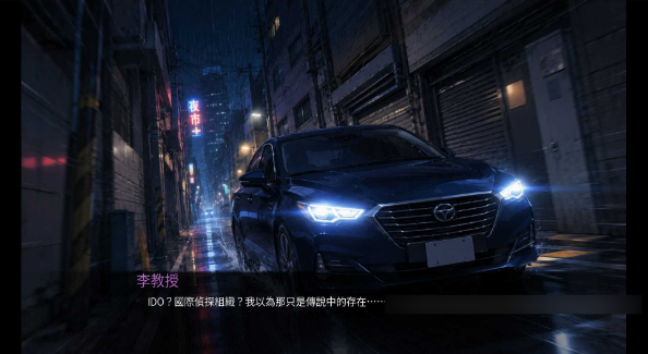 [SLG]9号情报员 Agent 9 エージェント9番 [1.2G]