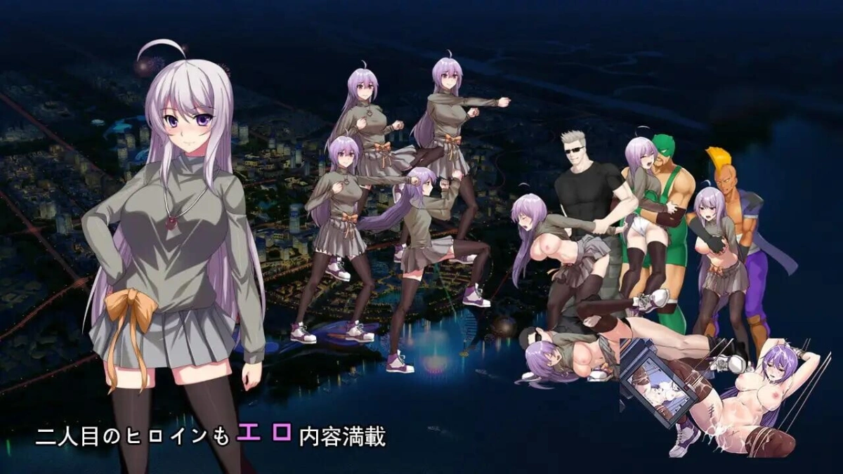 【ACT/生肉】Sodom-R DL正式版★全CV[PC+安卓][7月新作/900M]