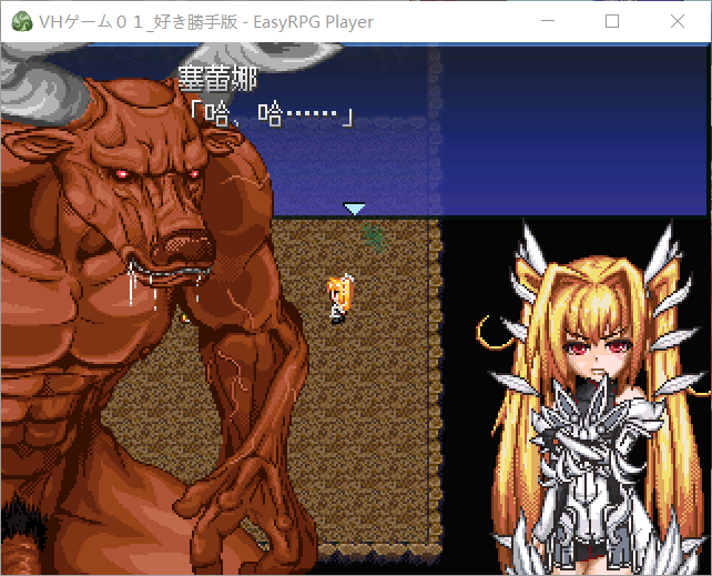 [日式RPG] VHGAME01_胜手版 VHゲーム0１_好き勝手版AI汉化版★像素风[新汉化/500M]
