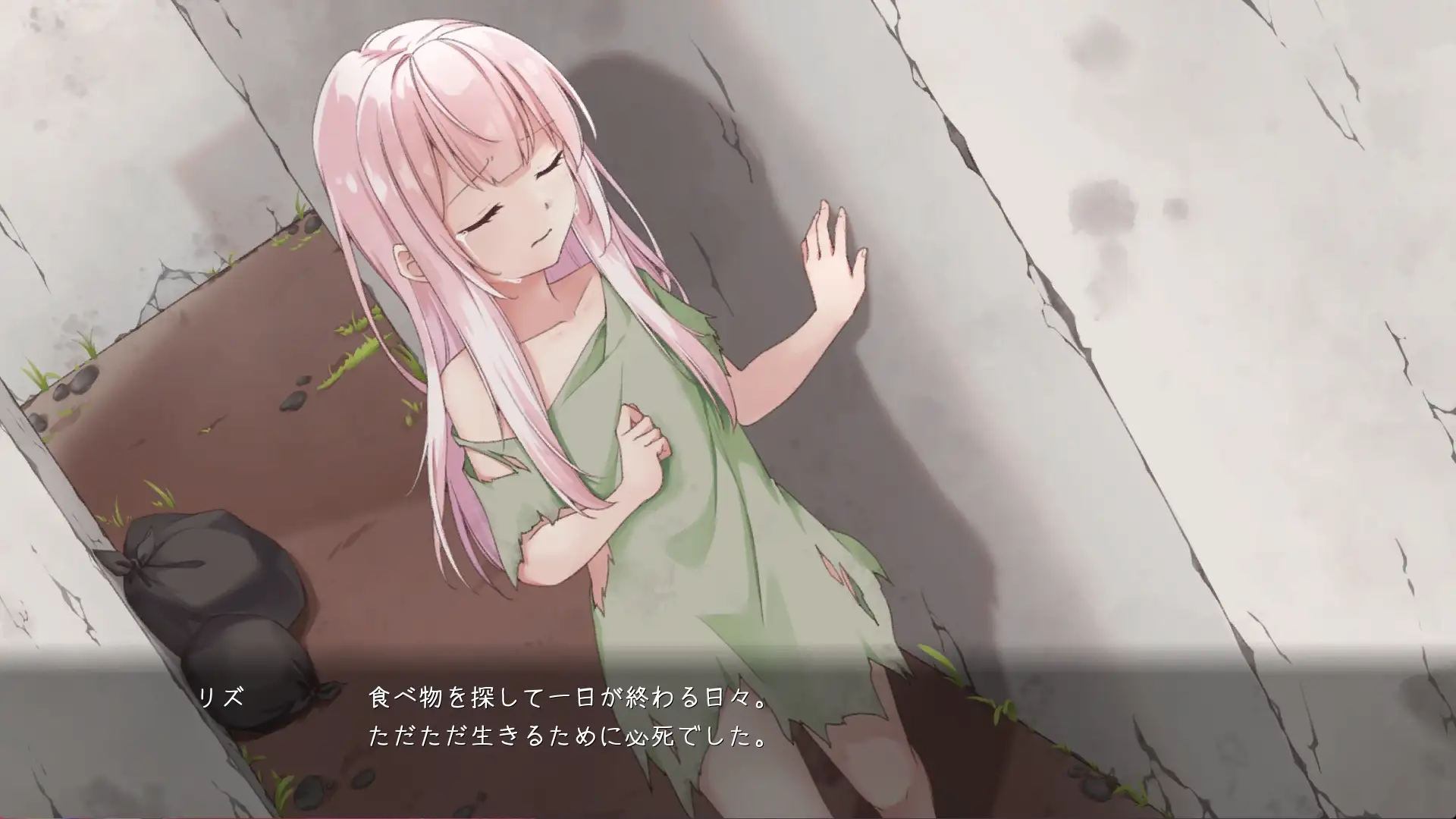 【SLG/3D/正太/巨乳】榨精之家 サクセイハイム ～Sperm Squeezing Heim～官方中文版[7月新作/1.9G]