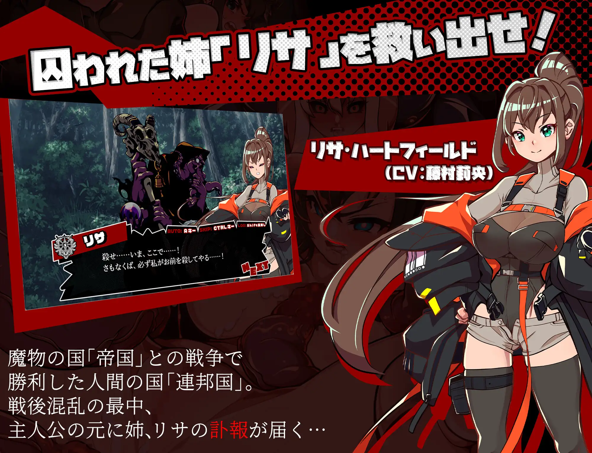 【RPG/萝莉/NTR/更新】脑水晶/ブレインクリスタル BRAINCRYSTAL V2.0 AI汉化版+存档[7月更新/3.8G]