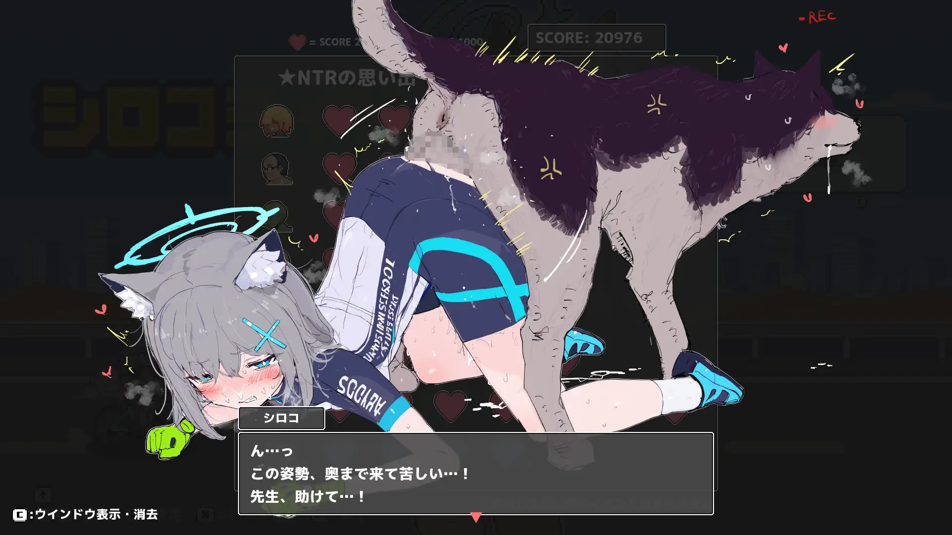 【ACT/生肉/NTR/肛交/异种X/兽X】砂狼白子/シロコライド【220M】