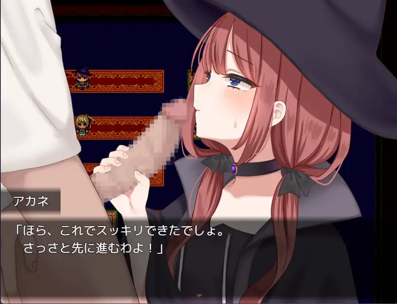 【RPG/魅魔/魔物娘/色诱】サキュバスオーダー ～敵にも味方にも精液搾られまくる冒険者～AI汉化版+存档[7月新作/1.3G]