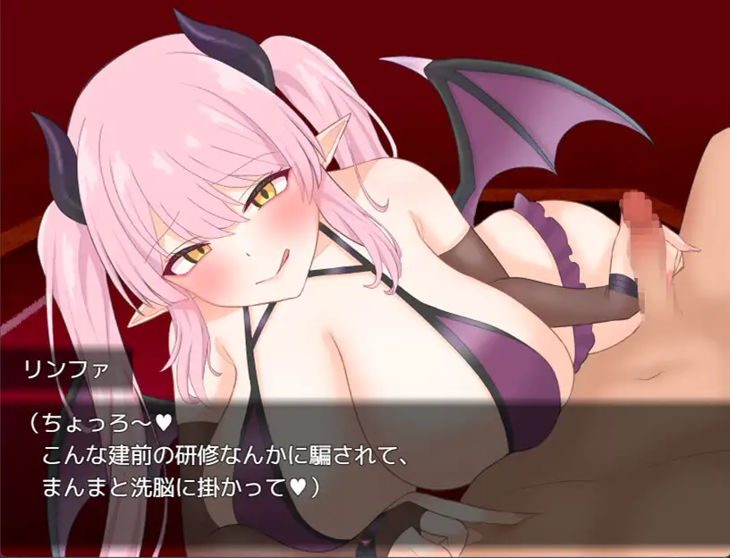 【RPG/魅魔/魔物娘/色诱】サキュバスオーダー ～敵にも味方にも精液搾られまくる冒険者～AI汉化版+存档[7月新作/1.3G]