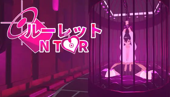 【SLG/NTR】NTR 轮盘赌/Ntr ルーレット 官方中文版[7月新作/1.4G]