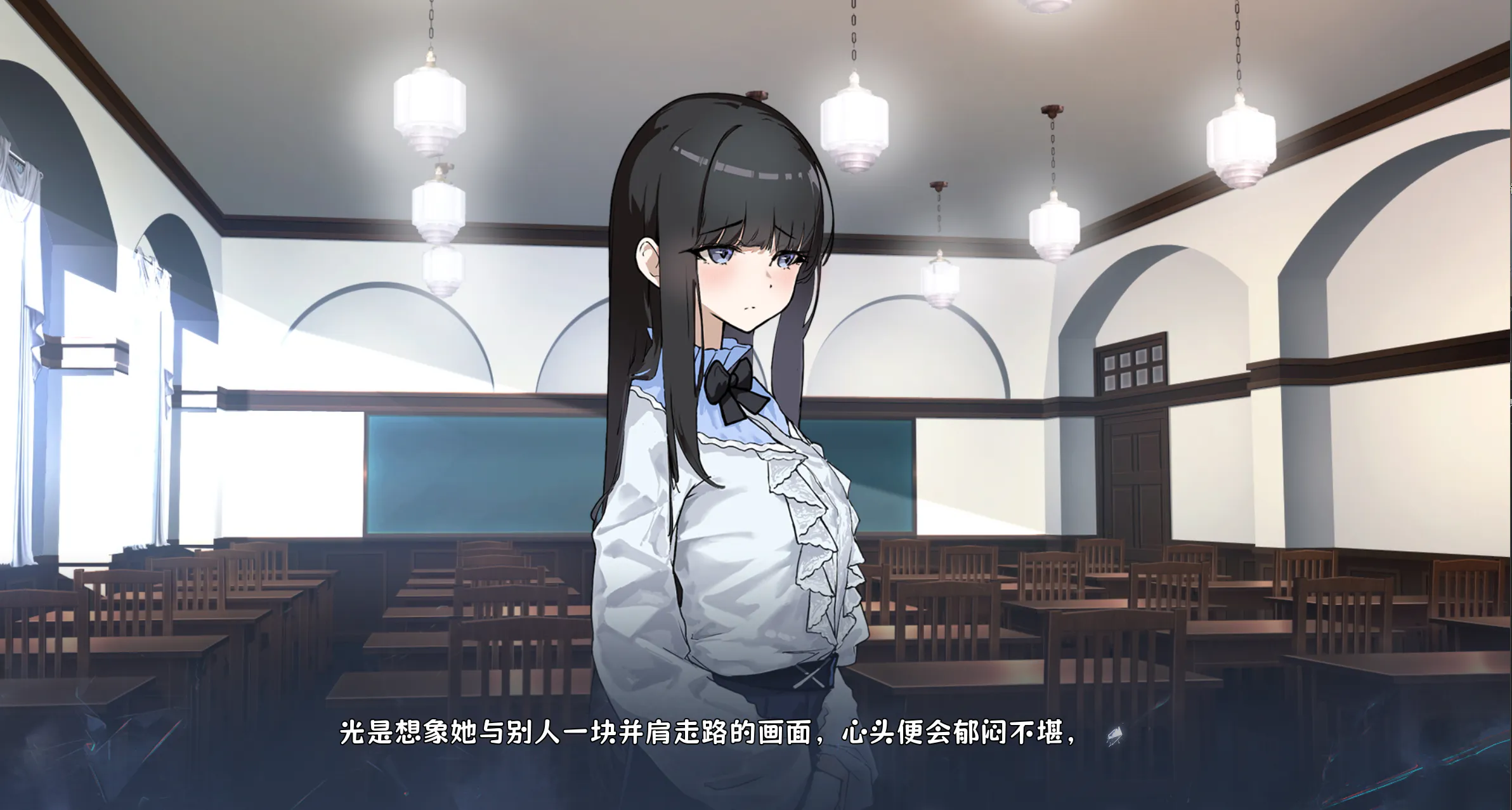【ADV/PC】仅你一人