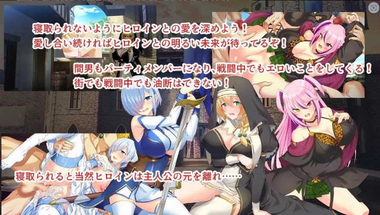 《【精品RPG/汉化/更新】淫催都市 催眠之城/淫催都市ヒュプノズム Ver1.20 AI汉化版【2.4G】》