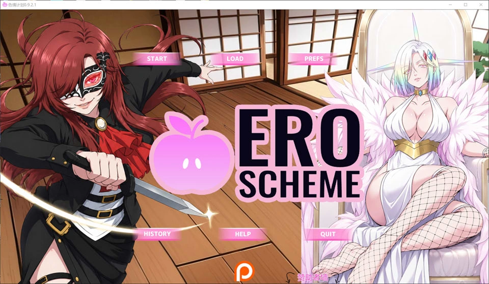 【SLG/2D/更新】色情计划/Ero Scheme V0.9.2.1 AI汉化版[PC+安卓][7月更新/4.8G]