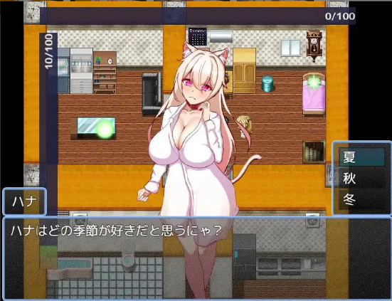 《[兽耳福瑞RPG/AI汉化] [微云/FM]人化巨乳猫娘的淫荡NTR记录/擬人化巨乳猫娘のドスケベ寝取られ記録 [398m]》