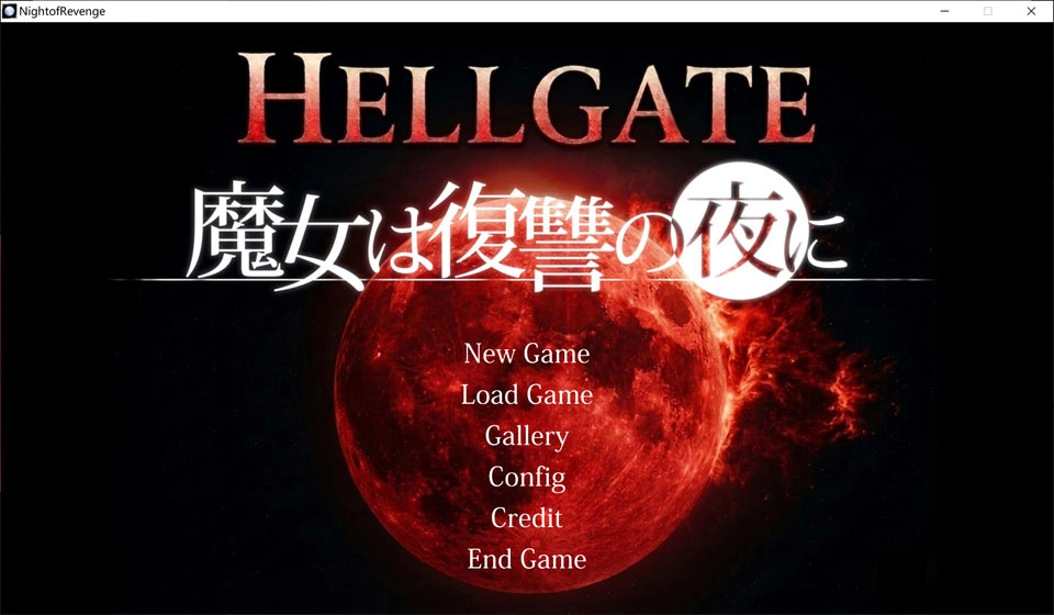 【ACT/生肉/更新MOD】魔女复仇之夜 “地狱之门：堕入黑暗” Night of Revenge HELLGATE Descent Into Darkness V1.0.7+大型MODV1.2.4 生肉版[7月更新/2.9G]