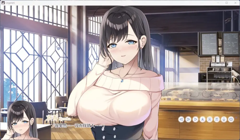 【SLG/STEAM官中/巨乳/更新】内衣S/LingerieS/ランジェリーズ/LingerieS / ランジェリーズ V1.41官方中文版★全CV[新官中/3.2G]
