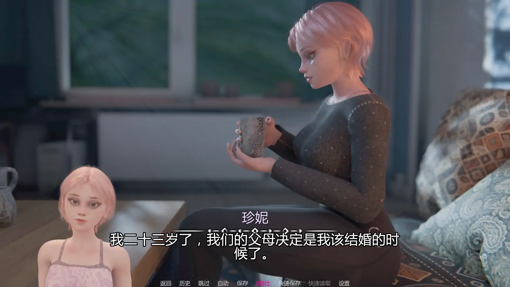 【SLG/3D/更新】我的女孩喜欢手铐/My Girl Loves Handcuffs V0.7 AI汉化版[7月更新/1.3G]
