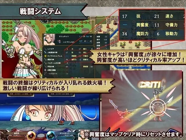 [日式SRPG] 堕落战记贝尔芬格尔传 堕落戦記ベルフェゴール・サーガ～魔王の媚薬と発情奴隷たち～V1.23 AI汉化版+全回想存档[7月新作/2.5G]