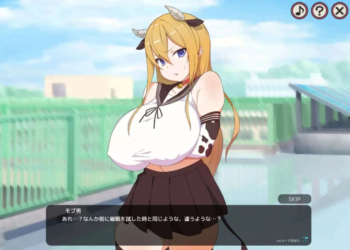【互动SLG/阿黑颜】 塔塔开!!崔眠学院 完成纪念特卖一元硬币 たたかう!!崔眠学園 完成記念セールワンコイン♪ AI汉化版[新汉化/700M]