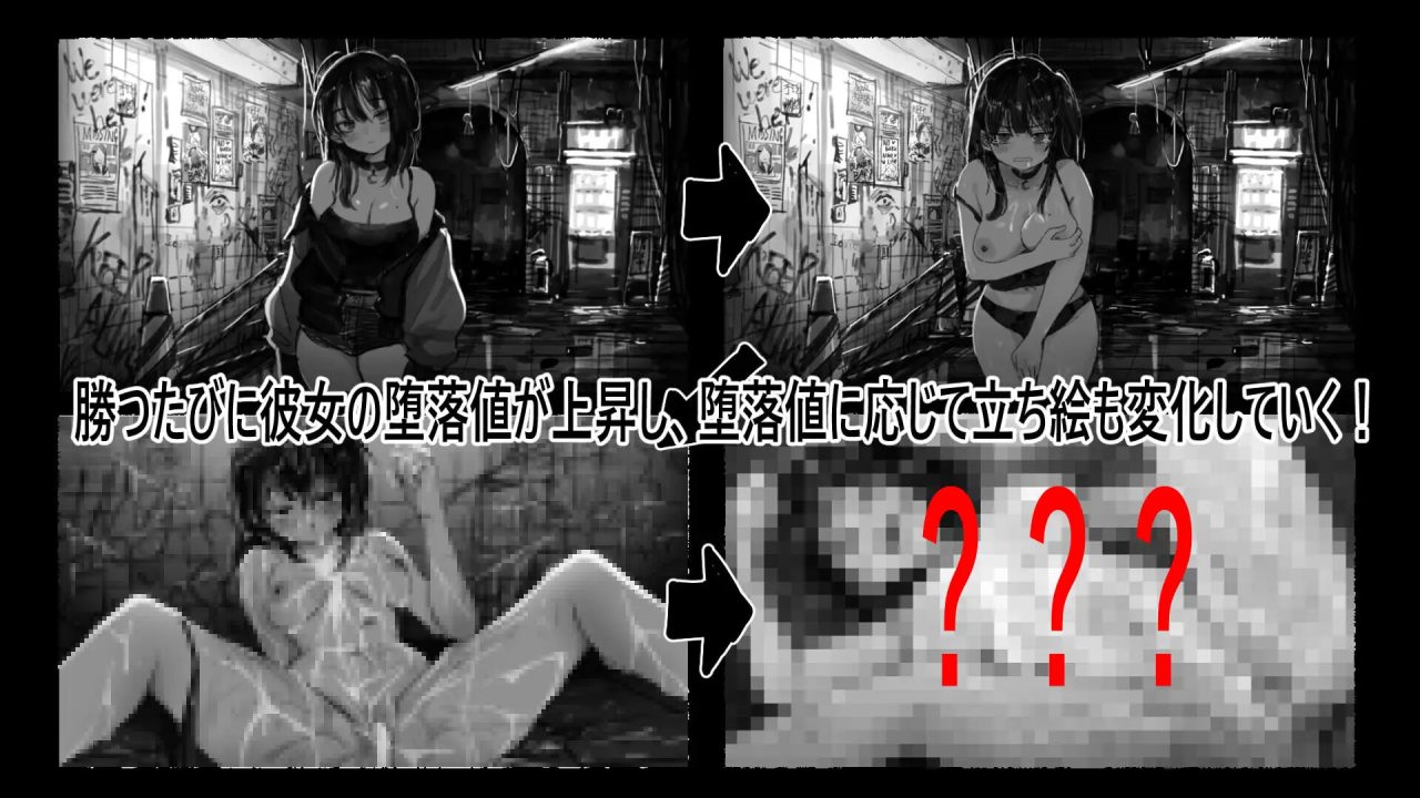 【SLG/巨乳】野子的开运猜拳！ 野子の開運じゃんけん AI汉化【530M】