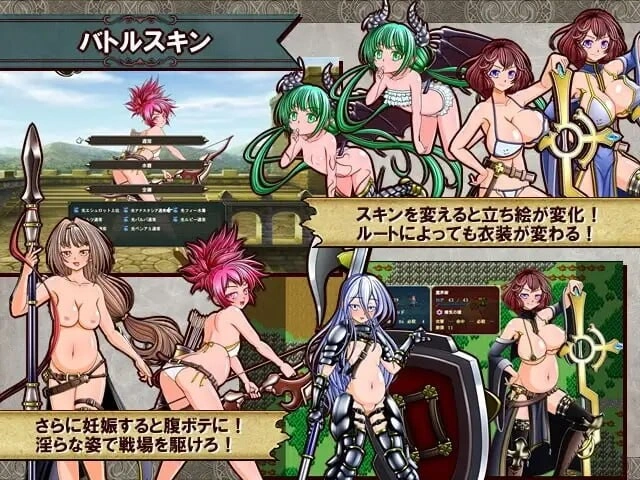 [日式SRPG] 堕落战记贝尔芬格尔传 堕落戦記ベルフェゴール・サーガ～魔王の媚薬と発情奴隷たち～V1.23 AI汉化版+全回想存档[7月新作/2.5G]