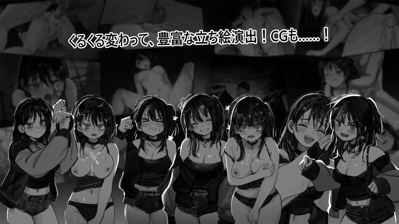【SLG/巨乳】野子的开运猜拳！ 野子の開運じゃんけん AI汉化【530M】