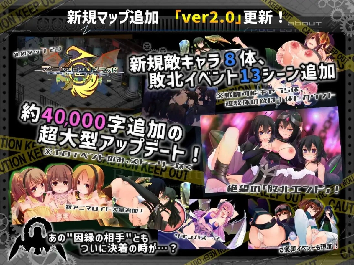 [SLG/最全合集]机械少女编织的记忆(前中后編) 機械の少女が紡いだ記憶(前中后編)v4.12 [8G]