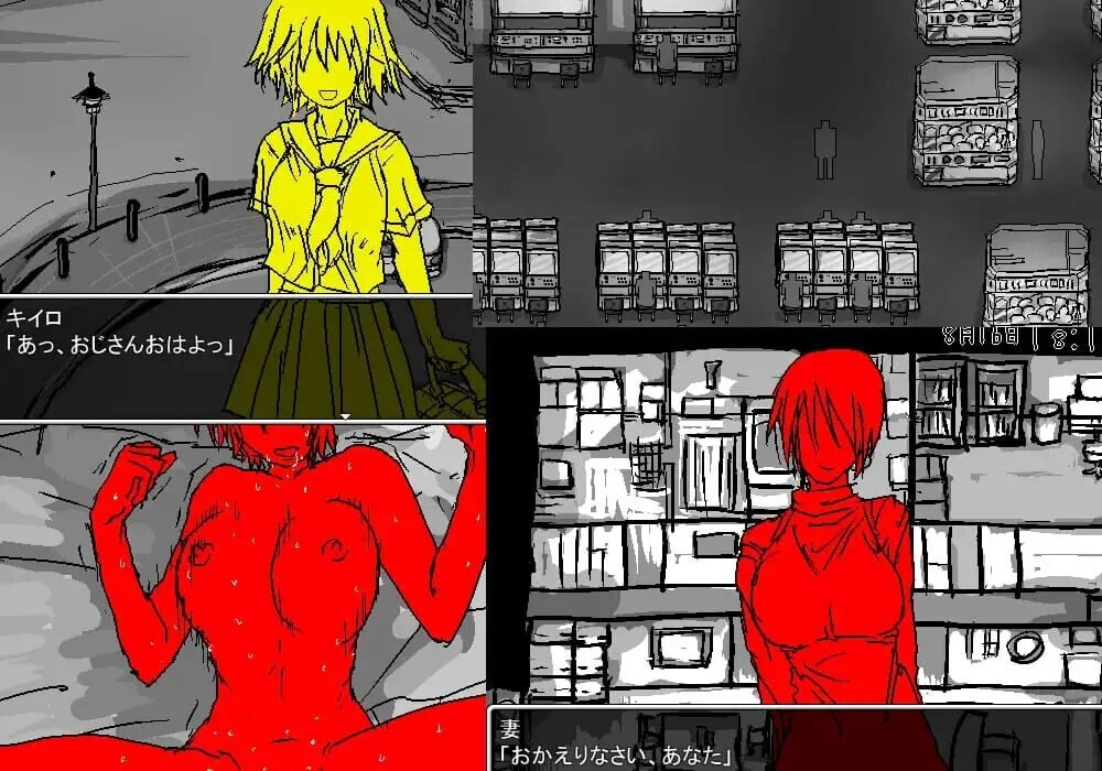[RPG]あたらしいゲーム 新游戏 [200M]