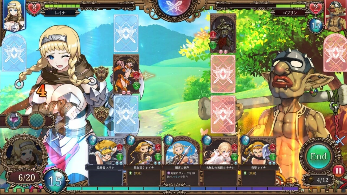 [SLG]女王之刃 ReBuild Queen’s Blade ReBuild [1.3G]