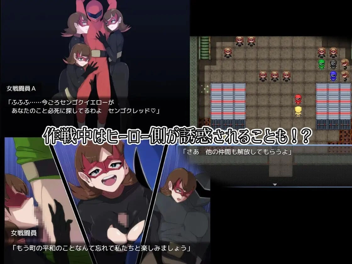 [RPG汉化]M男杂兵战斗员的恶之组织杂鱼杂鱼作战 M男ザコ戦闘員の悪の組織のザコザコ作戦 礼包码[PC安卓1G]