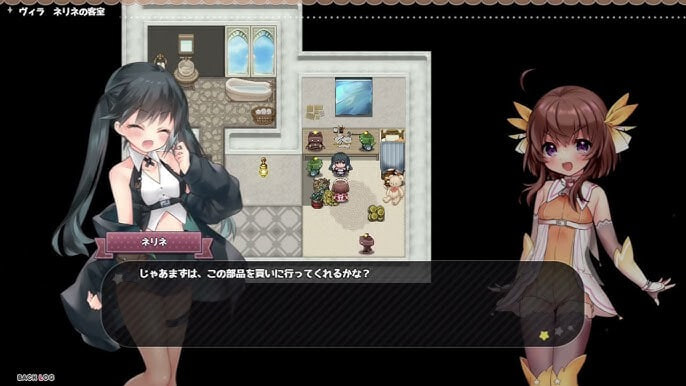 【RPG/战斗H/女仆/奇幻】莉可的奇妙外卖任务 – 烘焙冒险！/リコの不思議なお使い ばけーしょん！ v1.46+v2.05【2G】