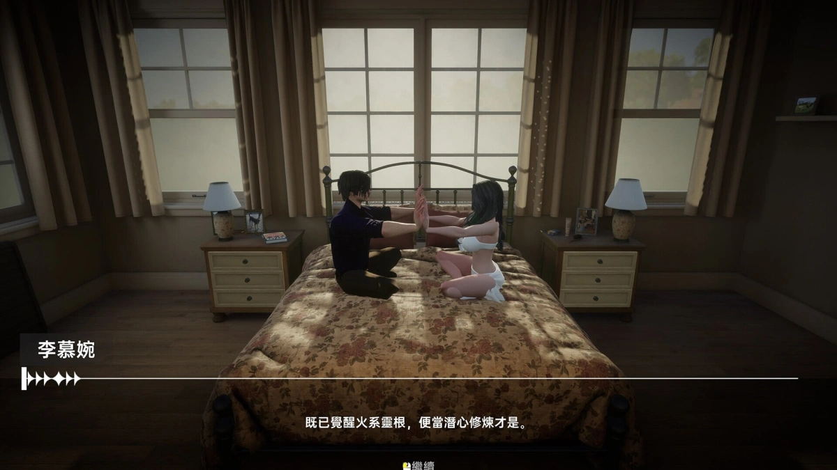 [3D/无码]我靠挂机撩女神 Flirting Goddesses by 官方中文无修版[7月新作/2.8G]