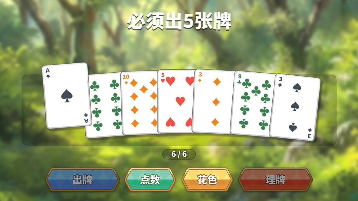 [SLG]异世界大老二 Isekai Big Dick 異世界デカチン v1.1.1 全CG存档[1.5G]