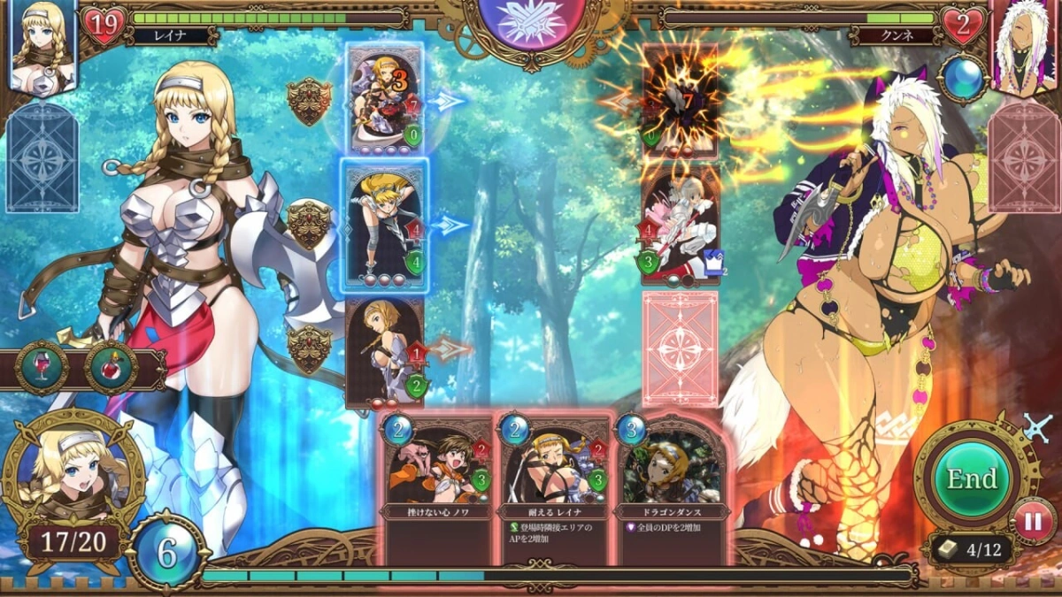 [SLG]女王之刃 ReBuild Queen’s Blade ReBuild [1.3G]