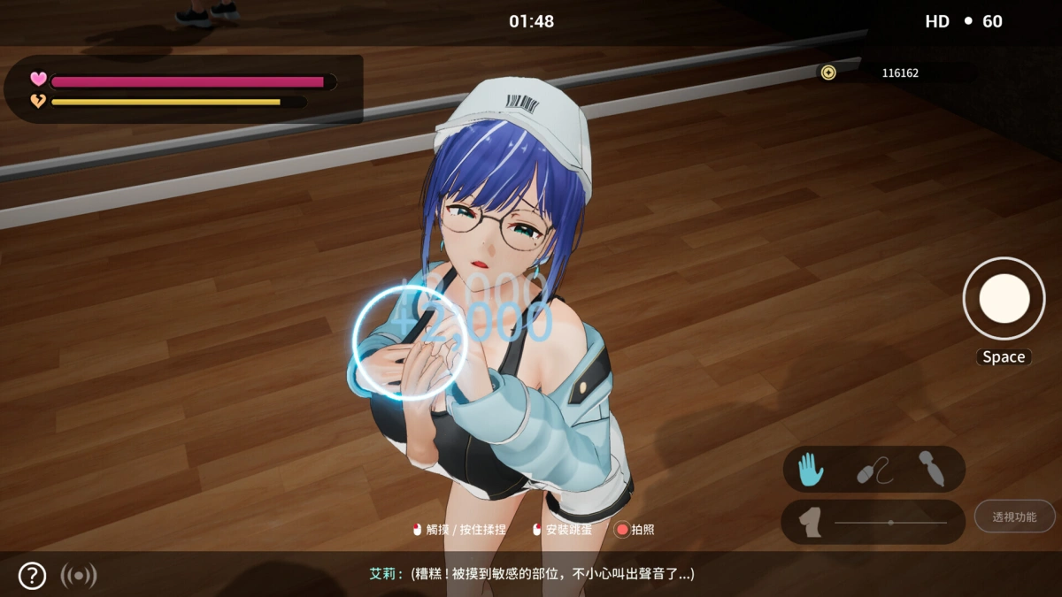 【3D/STEAM官中/3D/巨乳/更新】NTR偶像: Déjà Vu/NTRアイドル: デジャヴ V1.09官方中文无修版★全CV[7月更新/4.6G]